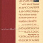 Lead Technologies Inc. V1.01