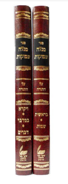 סט 1852