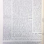 Lead Technologies Inc. V1.01