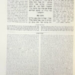 פנים 13501