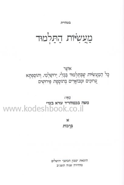 Lead Technologies Inc. V1.01