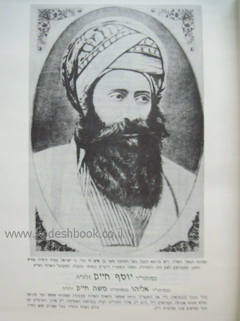 פנים 5505