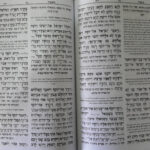 פנים 5573