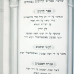 פנימית 13313