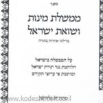 Lead Technologies Inc. V1.01