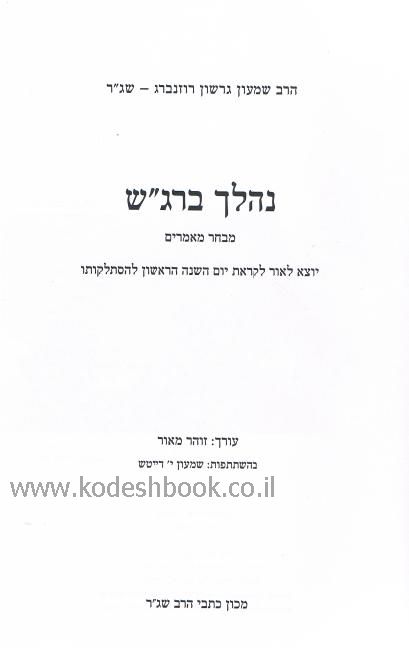 Lead Technologies Inc. V1.01
