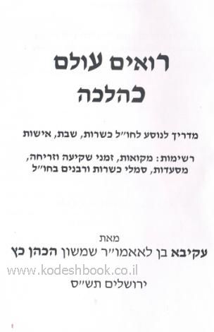 Lead Technologies Inc. V1.01