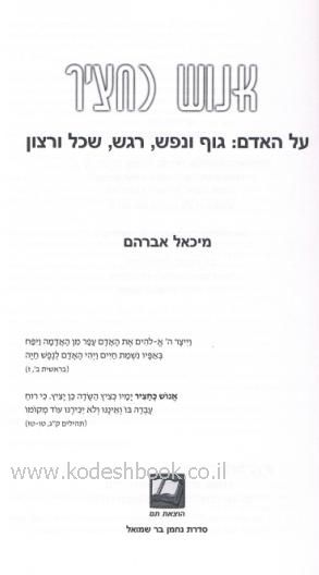 Lead Technologies Inc. V1.01