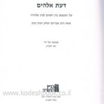 Lead Technologies Inc. V1.01