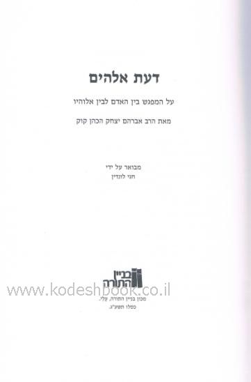 Lead Technologies Inc. V1.01