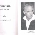 Lead Technologies Inc. V1.01