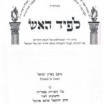 Lead Technologies Inc. V1.01