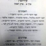 Lead Technologies Inc. V1.01