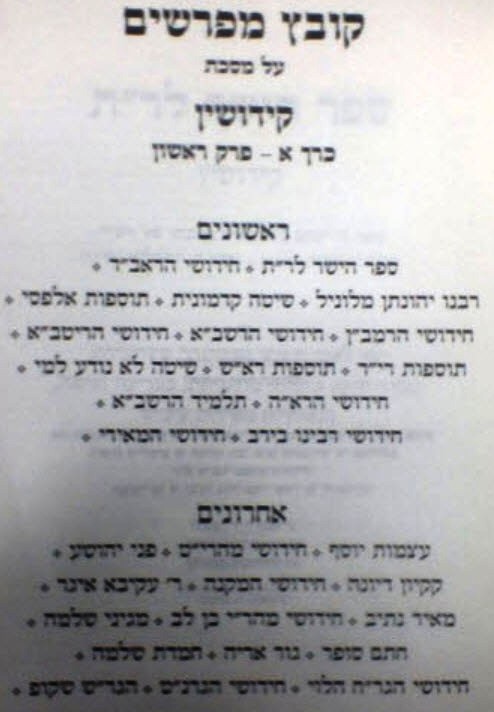 Lead Technologies Inc. V1.01