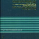 Lead Technologies Inc. V1.01