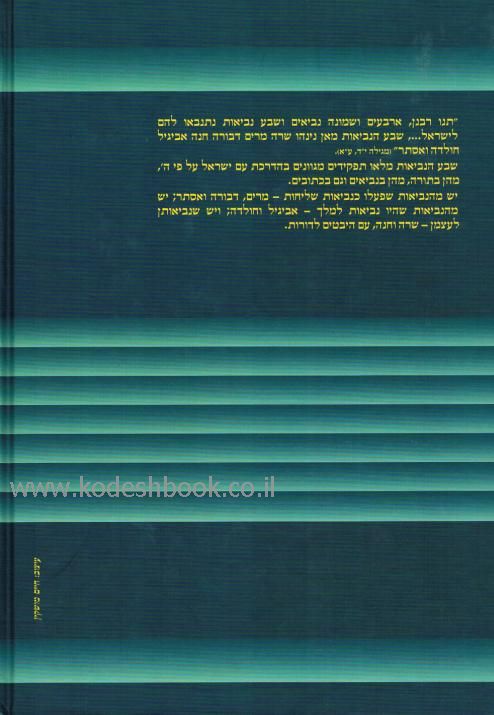 Lead Technologies Inc. V1.01