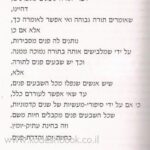 Lead Technologies Inc. V1.01