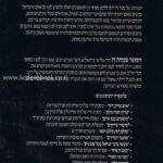 Lead Technologies Inc. V1.01