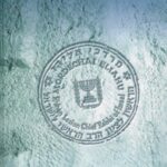 שות הרב הראשי תשמח