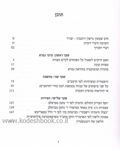 Lead Technologies Inc. V1.01