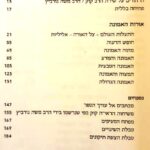 Lead Technologies Inc. V1.01