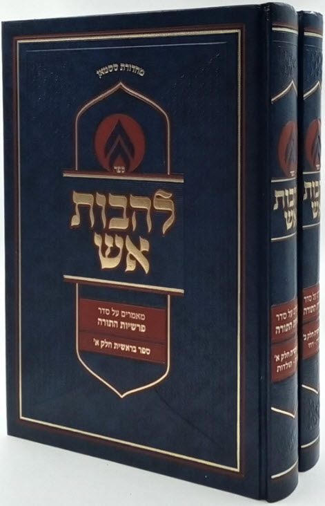 14881