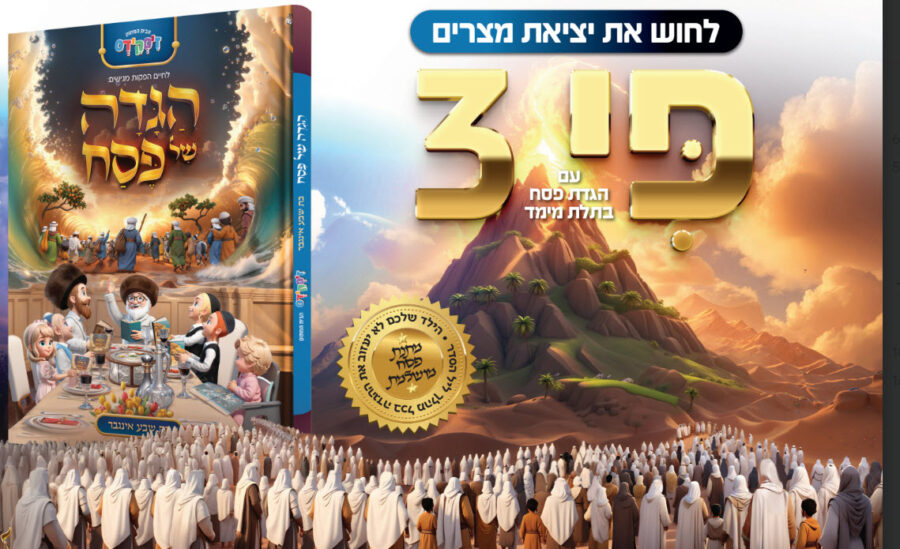14920