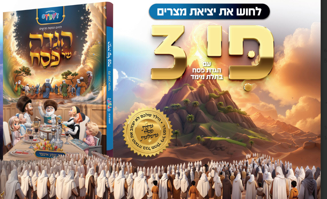14920