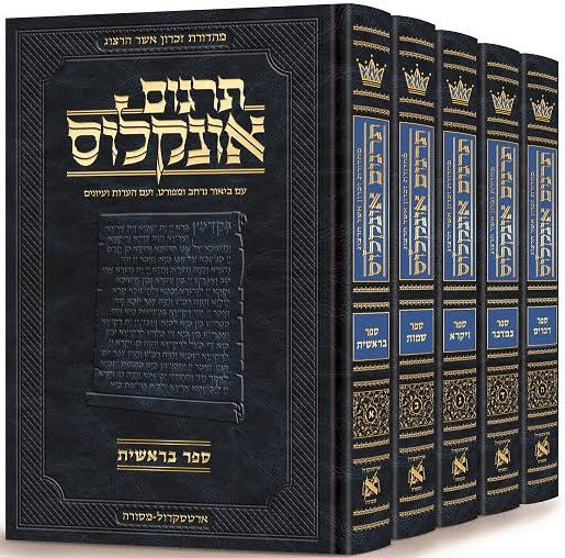 14921