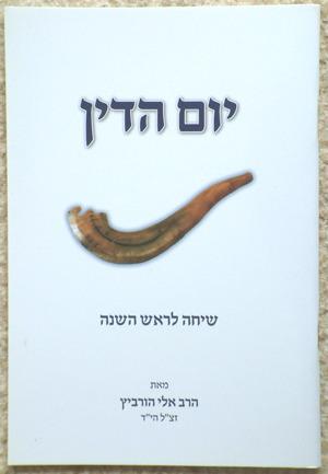 15093