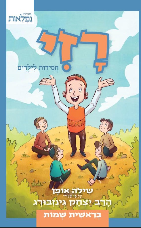 15156 1