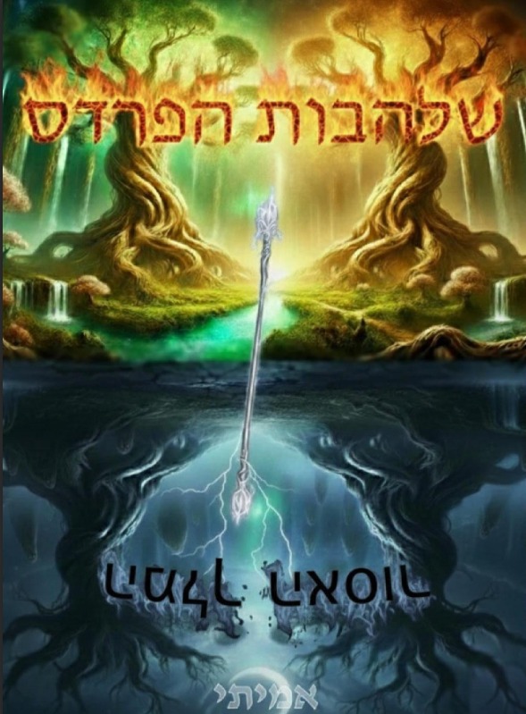 15178 1