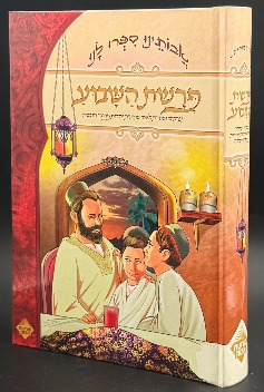 15188 1