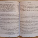 The Haggada Of The Jewish Idea